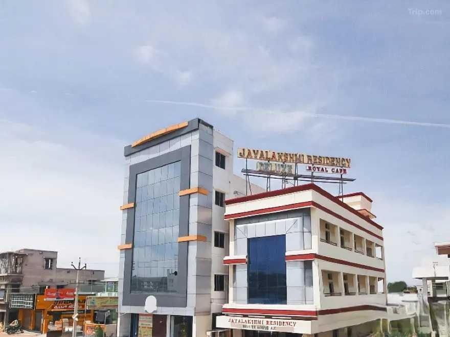 Spot On Jayalakshmi Residency Non Ac Ξενοδοχείο Kovilpatti Εξωτερικό φωτογραφία