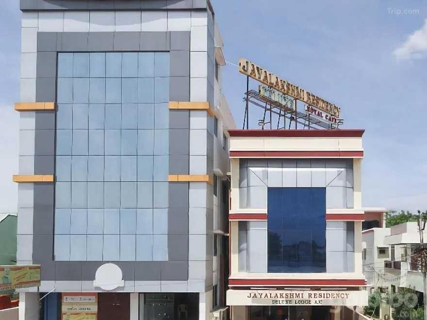 Spot On Jayalakshmi Residency Non Ac Ξενοδοχείο Kovilpatti Εξωτερικό φωτογραφία